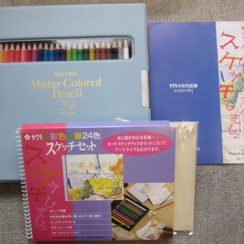 サクラ水彩色鉛筆24色スケッチセット ペン・筆記用具 ニッキ