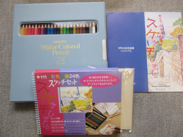 サクラ水彩色鉛筆24色スケッチセット 人気・おすすめ｜使いやすい・旅行におすすめ 品質保証 全国発送