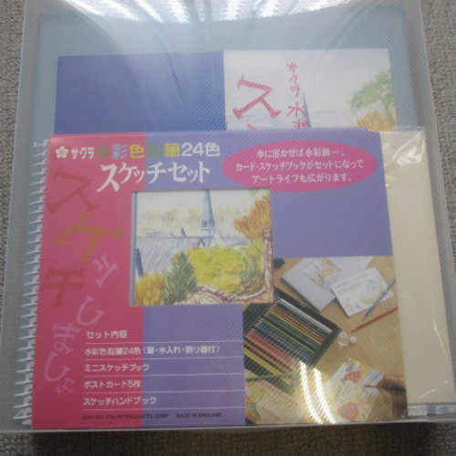 サクラ水彩色鉛筆24色スケッチセット ペン・筆記用具 ニッキ