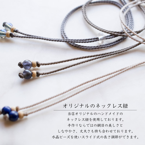 ウッドレジンネックレス ドロップ ブラック 青 海 マリン サーフ