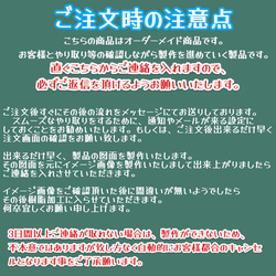 3D英字キーホルダー　オーダーメイド　カラー蓄光5色(夜光)　アルファベット 名入れ 文字入れ ８文字まで 4枚目の画像