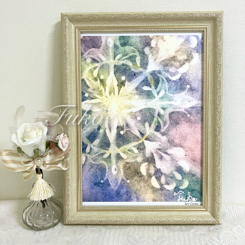 値下げ★水彩 抽象画 虹色の絵 幾何学図形 アブストラクト 水彩 抽象画 虹色の絵 幾何学図形 アブストラクト