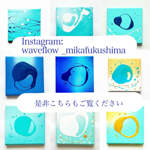 海の波 抽象画 27✖️25 image.jpg