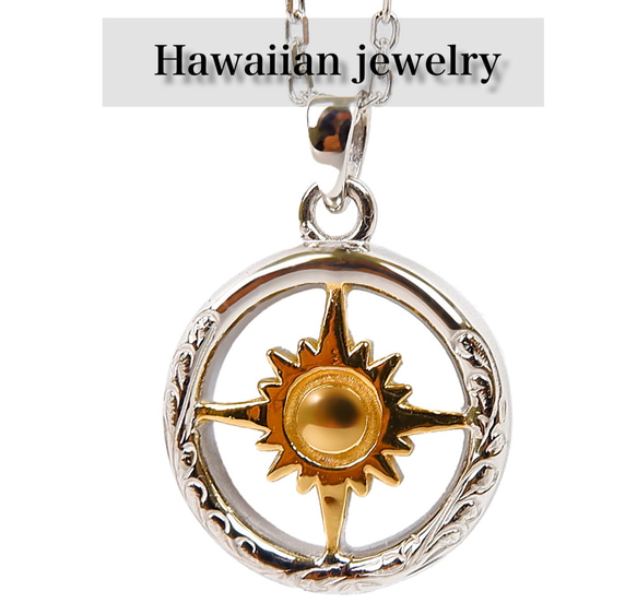 シルバー 太陽モチーフ ネックレス ハワイアンジュエリー ステンレス ネックレス 太陽 モチーフ シルバー