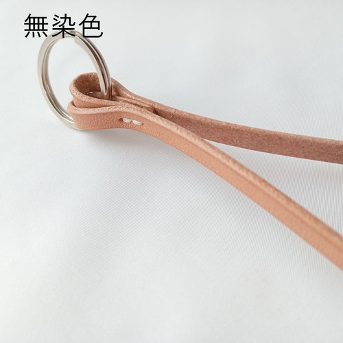 長い革ひもキーホルダー ステッチ ヌメ革 キーホルダー TORI WORKS