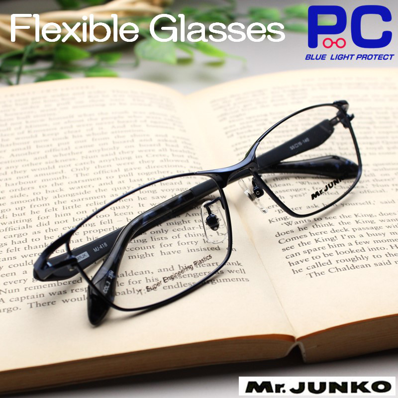 Mr.ジュンコ ブランド スマート老眼鏡 ブルーライトカット おしゃれ シニアグラス 女性 男性 スタイリッシュ 418
