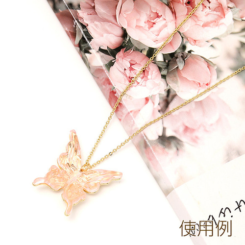 M13695-11 6個 蝶チャーム バタフライチャームアクリルチャームメタル 
