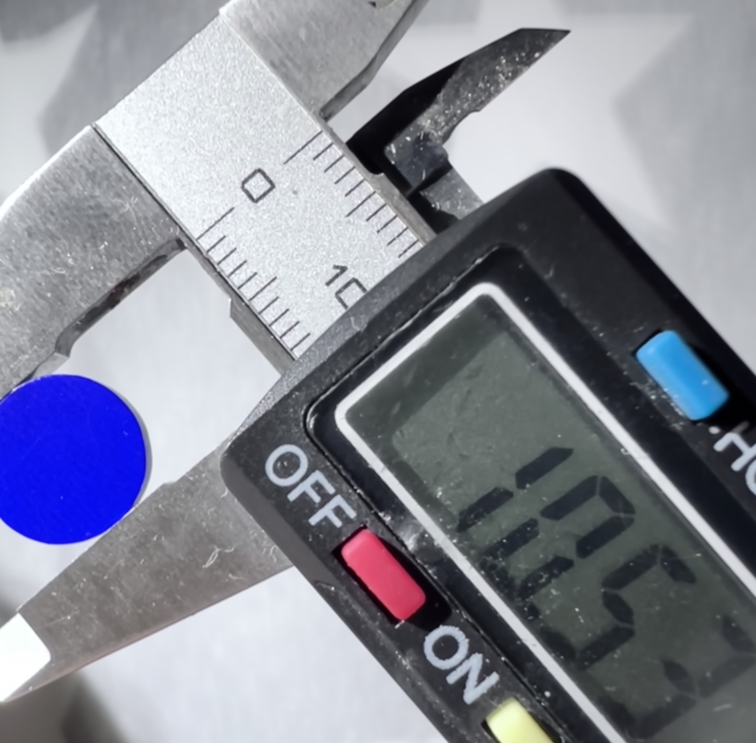 ラピスラズリ  ルース　最高品質