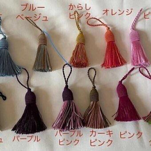 少し訳あり　点と線模様製作所　リスノモリ　大きな木玉親子がま口長財布バッグ 少し訳あり 点と線模様製作所 リスノモリ 大きな木玉親子がま口