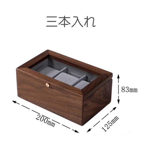 風景画 掛軸　木製収納ケース付き 楽天市場】時計ケース 6本 木製 腕時計ケース おしゃれ 時計収納