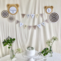 BB様✶⋆ 確認専用ページ バースデーガーランド ハーフバースデーガーランド BB様✶⋆ 確認専用ページ バースデーガーランド ハーフバースデー