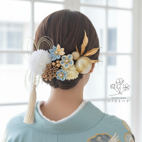 つまみ細工 髪飾り 水色 ライトブルー ゴールド 成人式用 卒業式 和装