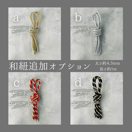 成人式・卒業式】緑×ゴールド つまみ細工の髪飾り｜振袖・袴・和装・色