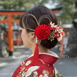 つまみ細工髪飾り　成人式　卒業式　和装　ワインレッド　着物　袴　晴れ着　振袖 つまみ細工 髪飾り 赤 レッド ゴールド 成人式用 卒業式 和装