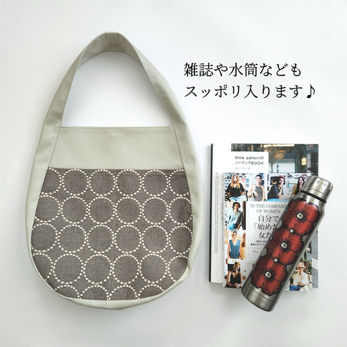 ミナペルホネン タンバリン ドロップバック【受注制作】 ミナペルホネン タンバリン ドロップバック エッグバック 雫型