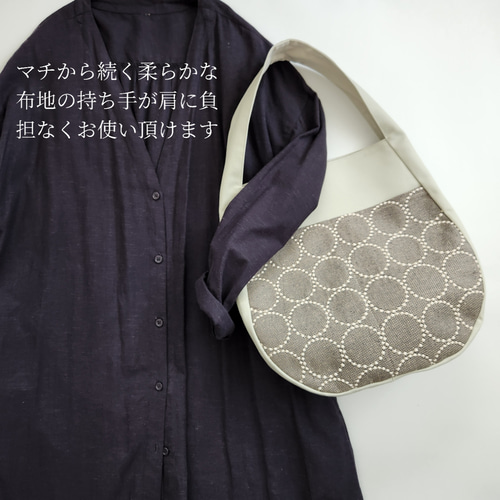 ミナペルホネン タンバリン ドロップバック エッグバック 雫型