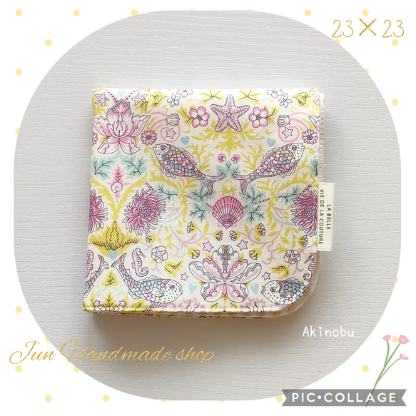 リバティ×ツモリチサトコラボ✽ストロベリーシーフ調お魚柄✽アキノブ