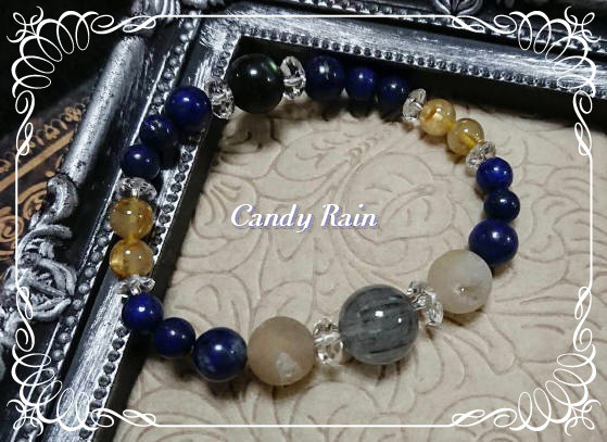 *** Life Is A Treasure ***<具現化・成長>