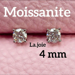 最高品質 モアサナイト 人工ダイヤモンド フープ ピアス ピアス