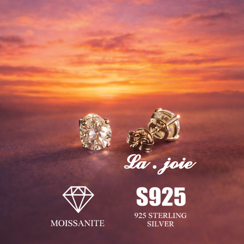 最高品質 モアサナイト 4mm 人工ダダイヤモンド 4爪 ピアス ピアス