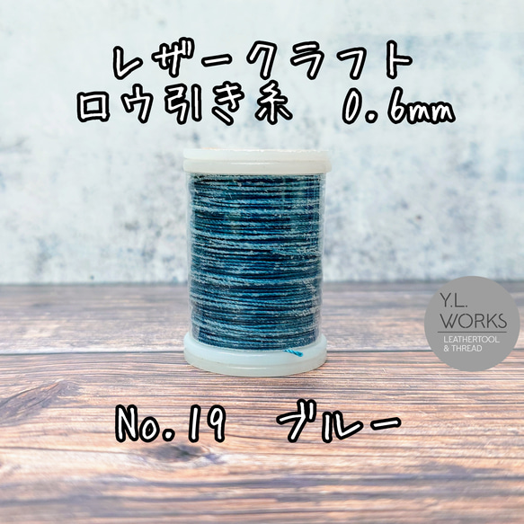刺繍 珍柄 凧揚げ 兜 裄66 唐草の地模様 紋無し 付下げ AK-5739