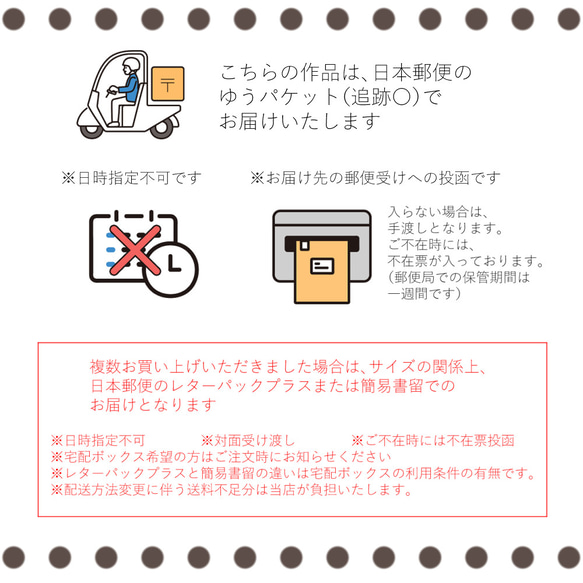 超早割クリスマス✨ブラック ローズ×シフォン シュシュ＊ブレスレット 11枚目の画像