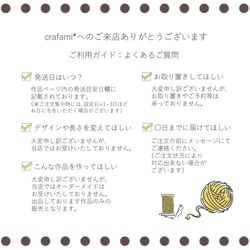 超早割クリスマス✨ブラック ローズ×シフォン シュシュ＊ブレスレット 12枚目の画像