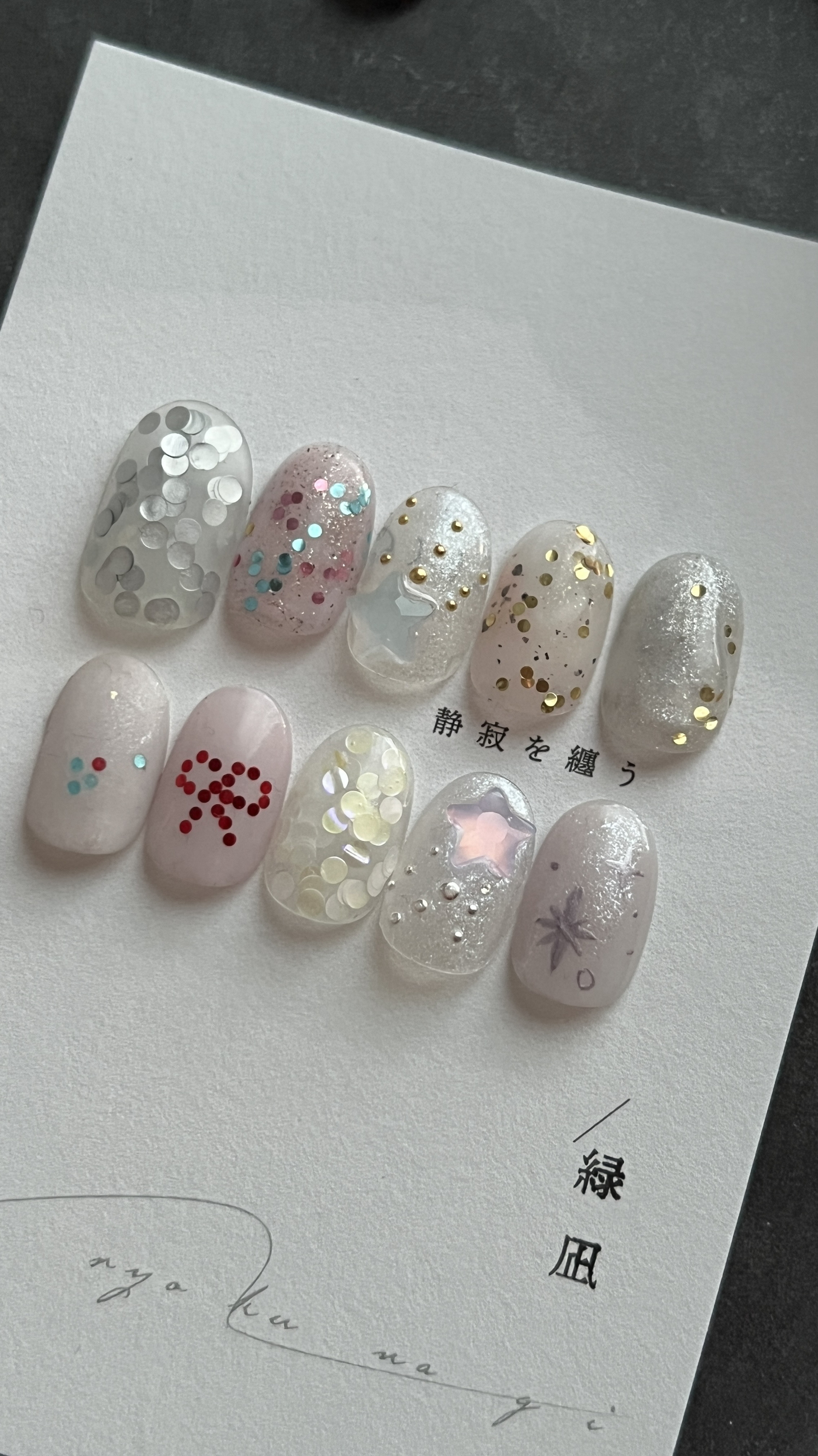 ☆なぎ様専用ネイルオーダーご確認用☆ 【公式通販】