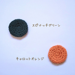 ⌜  大人サイズ  ⌟  うずまきどんぐり帽子  コットン100％ 6枚目の画像