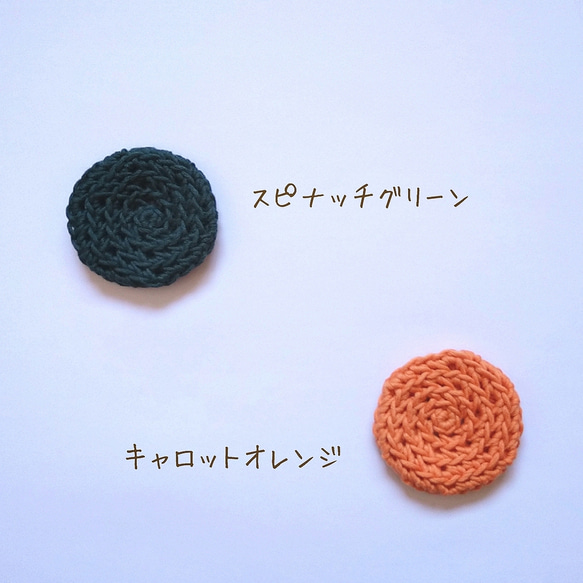 ⌜  大人サイズ  ⌟  うずまきどんぐり帽子  コットン100％ 6枚目の画像