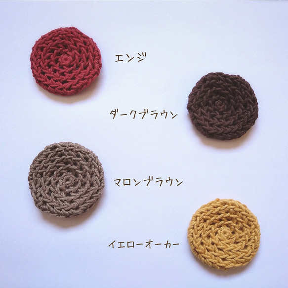 ⌜  大人サイズ  ⌟  うずまきどんぐり帽子  コットン100％ 5枚目の画像