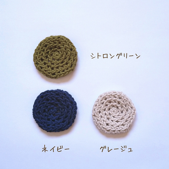 ⌜  大人サイズ  ⌟  うずまきどんぐり帽子  コットン100％ 3枚目の画像