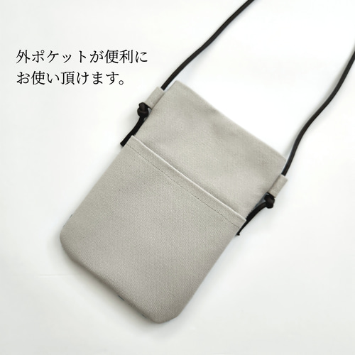 ミナペルホネン スカイフラワー スマホショルダー ポシェット