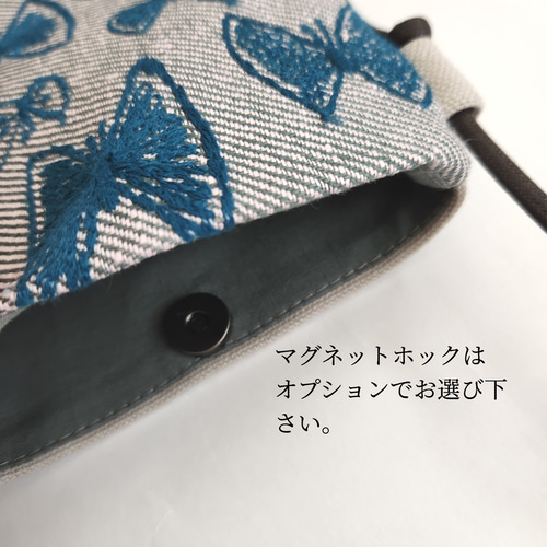 ミナペルホネン スカイフラワー スマホショルダー ポシェット