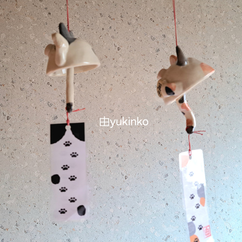 招き猫☆三毛猫さん 招き猫 三毛猫・縁起物 / 京都の人形・こけし・和雑貨通販│木村