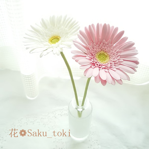 milky様❁︎オーダー　ハーバリウム　2026 11月。:°ஐ*。: milky様❁︎オーダー ハーバリウム 2025 11月。:°ஐ*。: milky様