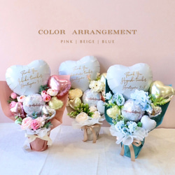 花　フラワー　水彩画　ブルー　ピンク　アートフラワー　青　フラワーアレンジメント 楽天市場】造花 フラワーアレンジメント 卓上 インテリア 青
