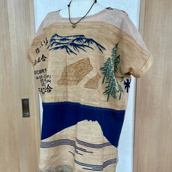 ★柿渋染★手ぬぐいチュニック★ 柿渋染め手ぬぐい はおりチュニック J-102 ベスト アトリエ 明