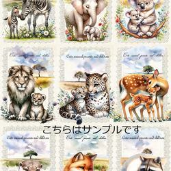 わんちゃんパネル生地ハンドメイド★クロム bbd33ecffc7bbb263719df6d2dacb9