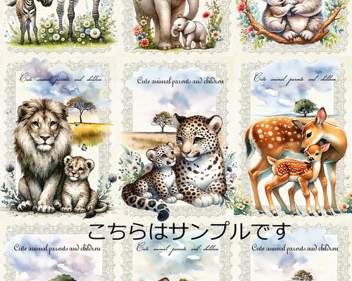 わんちゃんパネル生地ハンドメイド★クロム bbd33ecffc7bbb263719df6d2dacb9