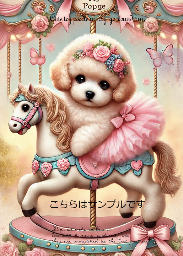 【時間指定不可】 オリジナル トイ ハンドメイド素材 ブロックデザイン 生地 その他