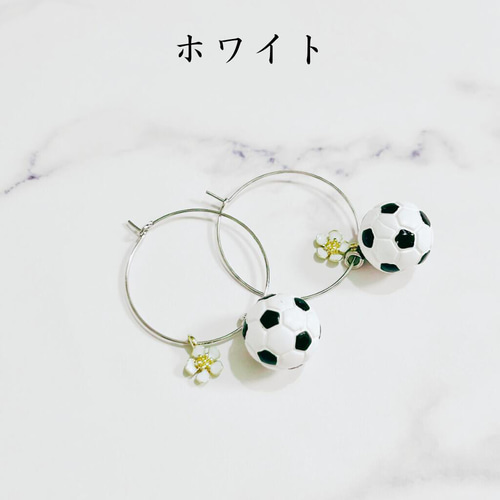 大人可愛い♡サッカー ピアス♡ サッカーボール ピアス ボールの大きさ約1.5センチ グッズ セット