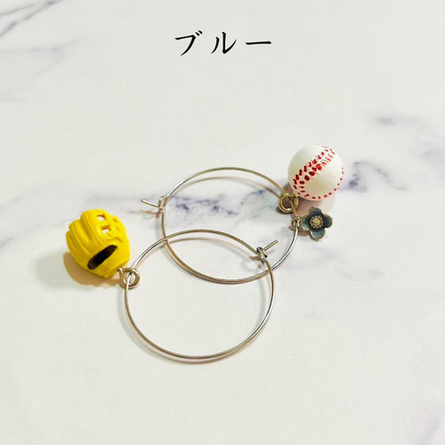 野球ボール ピアス ボールの大きさ約1.0センチ グッズ セット 手作り