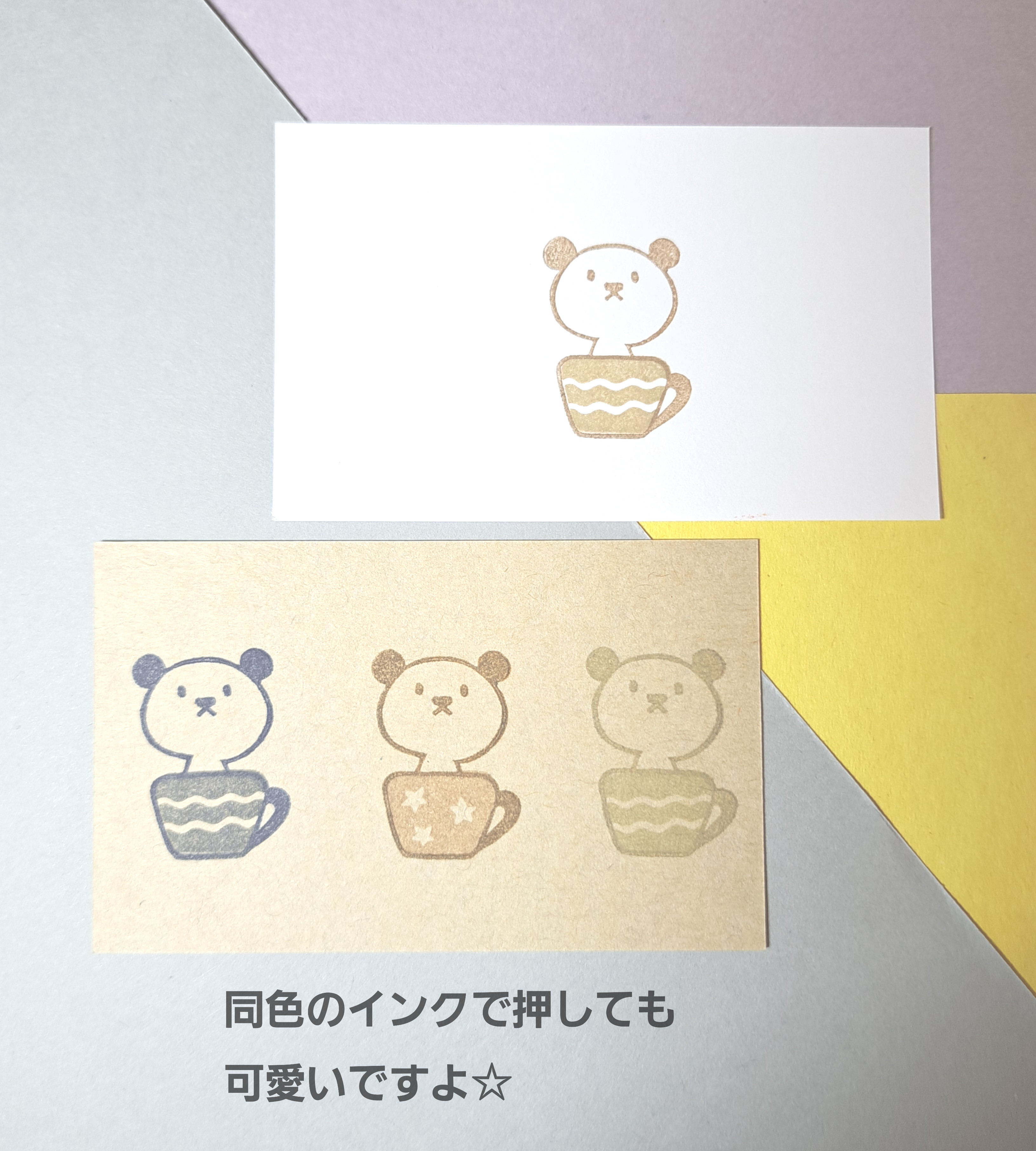 本つげ印鑑セット 13.5mm 印鑑ケース・印鑑箱・アタリ付(K18天然ダイヤ) 似 