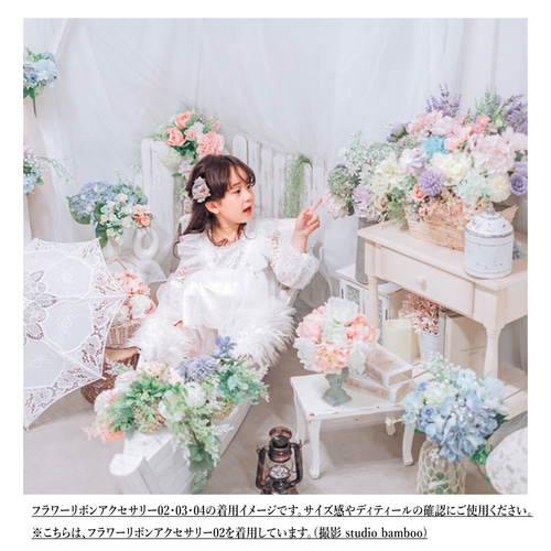 ベージュ インド刺繍のフラワーリボンアクセサリー03 / コサージュ