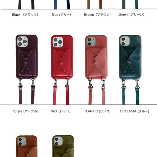 iPhone17 16 15 AIR Pro MAX ケース iPhone 本革 カード収納 2way SCP