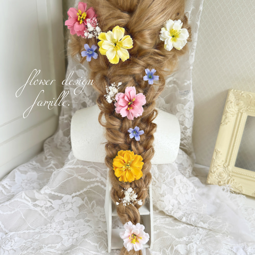 デイジー【人気カラー】 プリンセス 髪飾り ｜ ウェディング ・ 成人式