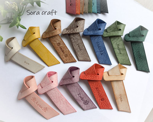 本革ハンドメイド　ショルダーバッグ　バッグチャーム　フルオーダー専用 イタリアンレザーのバッグチャーム☆全18色☆ バッグチャーム Sora