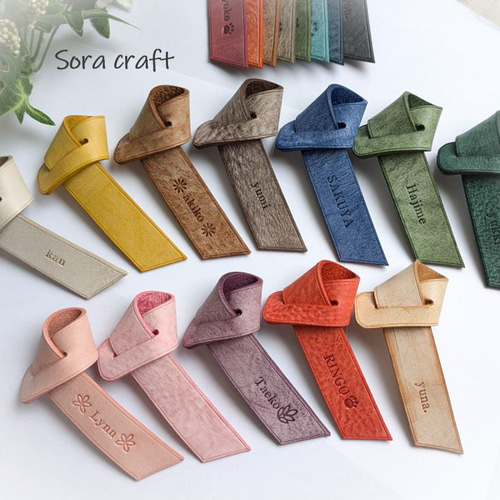 イタリアンレザーのバッグチャーム☆全18色☆ バッグチャーム Sora