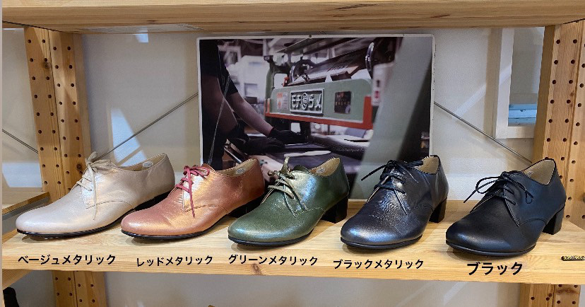 【アシオト】神戸の靴職人が作った♪超軽量・純国産レザーマニッシュパンプス♪（AP1035）